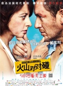 色播性播爱播放影院