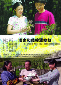 色播性播爱播放影院